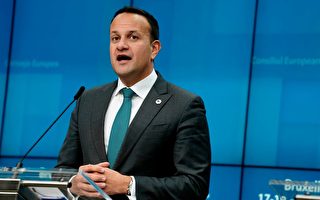 爱尔兰公布解封计划 分阶段开放各行业活动