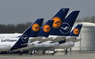 【德國疫情5·21】政府將出90億元救漢莎航空