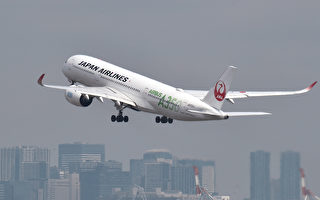 2020年全球最佳机场前10名 日本占了4个