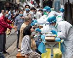美智库：1月中国染疫人数为官方数37倍