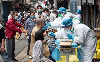 美智庫：1月中國染疫人數為官方數37倍