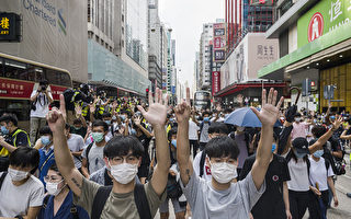 5·27反國歌法抗爭：香港人不投降