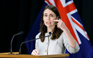 纽国总理参加澳洲内阁会议 共商重新开放事宜