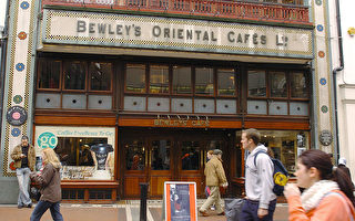 都柏林地标Bewley's咖啡馆永久关闭