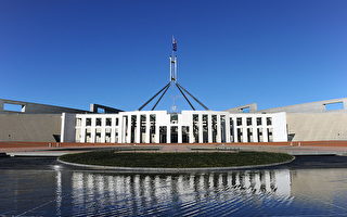 澳洲法輪功議會作證 揭中共破壞民主自由