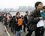 顏丹：疫情下的失業危機以中國為最