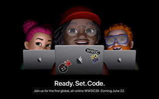 苹果WWDC开发者大会 6月22日在线举行