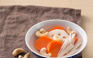 莲藕牛蒡红萝卜腰果汤