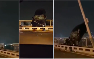 【现场视频】武汉长江大桥现事故 车子悬在半空