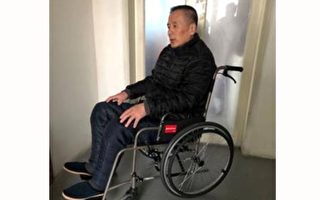 13年冤狱 法轮功学员刘宏伟坐着轮椅出狱