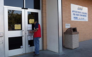 加州25个DMV办事处周五开门