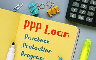 PPP Loan 如何免償？ 自雇、業主申請了嗎？