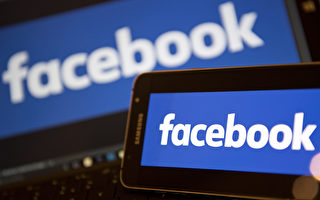 泄露用户隐私 加拿大脸书被罚650万美元
