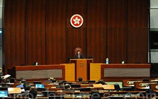 「國歌法」香港立法會三讀 民主派提21項修正案