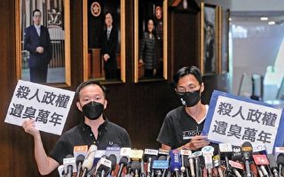 香港通過國歌法 台陸委會：限縮港人言論自由