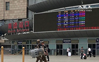 疫情持续 京两机场取消航班达1460架次