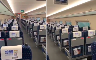 【現場視頻】返京列車無旅客 一人坐一節車廂