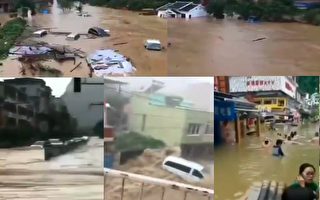 广西学校被水淹 湖南贵州46县市发生洪涝