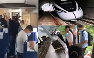 【现场视频】落石致动车出轨 248名旅客受阻