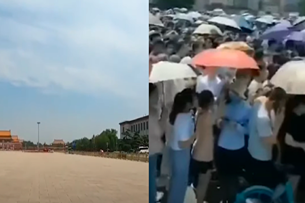 【現場視頻】北京現兩極：人山人海或人煙稀少