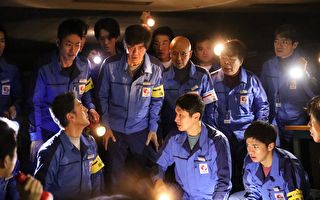 《福岛50英雄》影评：职人精神助日本挺过国难