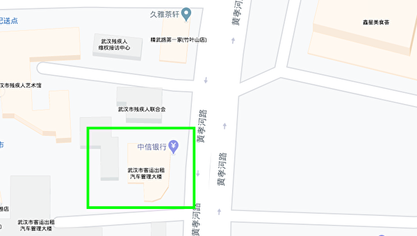 該地段位於武漢市漢口江岸區黃孝路。（谷歌地圖）