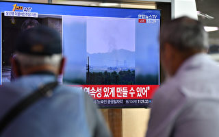 韩国统一部证实：北韩炸毁两韩联办