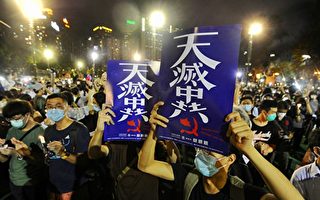 【翻墙必看】美参院全票通过《香港自治法》