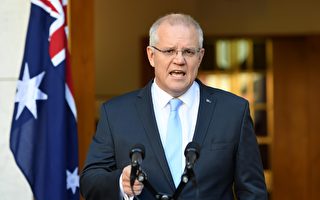 澳總理欲推動七國集團 合力遏制中共脅迫