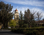 斯坦福大学强制要求接种加强剂 遭近两千人签名反对