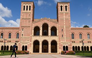 UCLA公布今秋計畫 最多20%課程面授