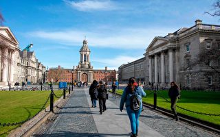 愛爾蘭大學世界排名上升 聖三一學院接近Top100