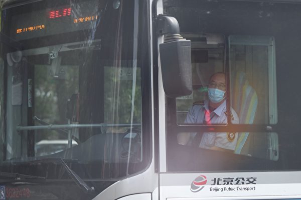 二十大前维稳 北京令长途司机戴电子手环