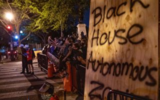 示威者在白宫旁建“黑宫自治区” 川普回应