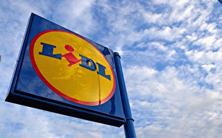 7月起 德國Lidl超市商品價格或不再以9字結尾