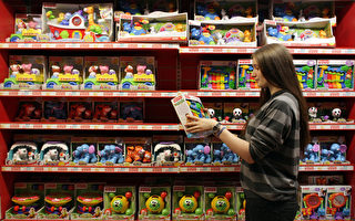 玩具进口商因供应不安全玩具被罚款12万元