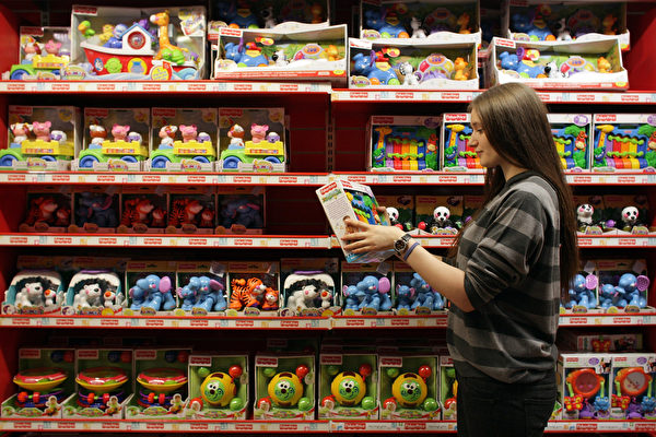 玩具进口商因供应不安全玩具被罚款12万元