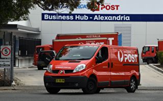 澳郵政擬招四千員工 應對聖誕節前包裹激增