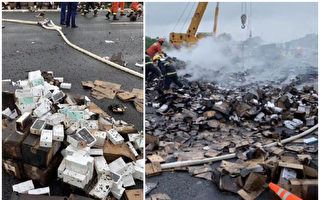 【現場視頻】貨車側翻起火 燒毀2萬台iPhone