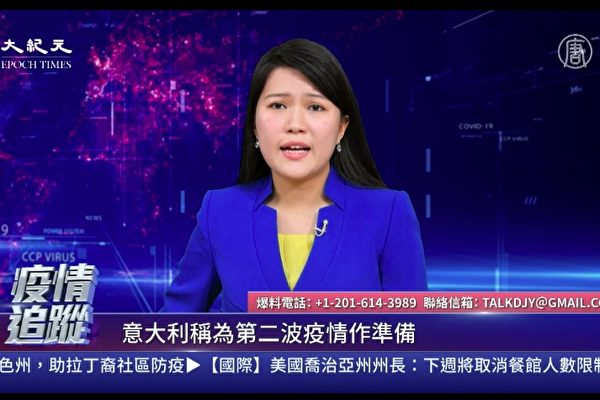 【直播】6.12疫情追踪：北京连两日增确诊