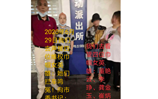 现场视频：武汉冤民拦市委书记王忠林轿车