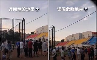 【一线采访】北京新发地市场发现46感染者