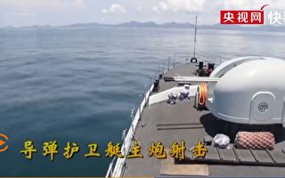 駐港部隊實彈演習 模擬襲擊敵國武裝漁船