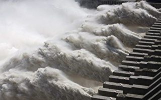 【翻墙必看】官媒终于承认三峡大坝变形