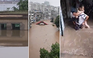 長江2號洪水來襲 官媒承認三峽大壩位移變形