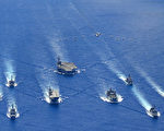 澳大利亞艦隊南海遇中共海軍 曾一度對峙