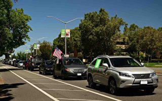 南北加州車隊遊行抵制16號公投案