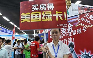 张林：2019年一千万人逃离中国投奔自由
