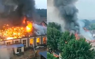 【視頻】遼陽血栓病醫院起火 火勢凶猛濃煙瀰漫