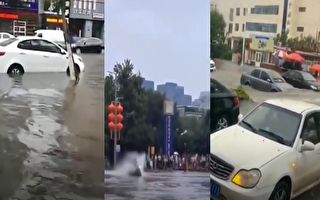 【视频】北方降水集中 西安等多地道路被淹